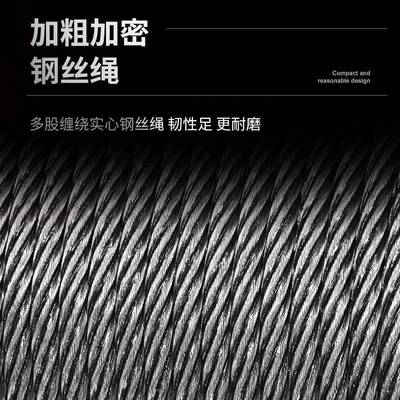 D型建筑卷扬机1吨2tT5吨地电动提升机快速J3M型矿用FHM卷C扬工机