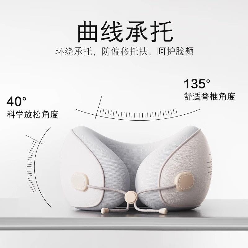 u颈旅行QZZu型枕CH枕形枕睡觉子便携护颈枕飞机枕乳胶枕德国脖记