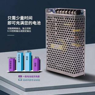 双路开关 调可控 电4源120.V6A12V2V36V48V200W可无品牌