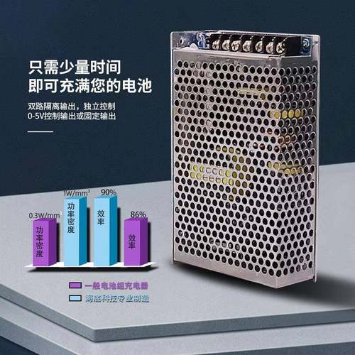 双路开关，电4源120.V6A12V2V36V48V200W可无品牌/调可控