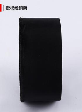 胶日东5#酸布胶带nittNO.5#醋15醋6A汽车线束绝缘胶带黑o色防火阻