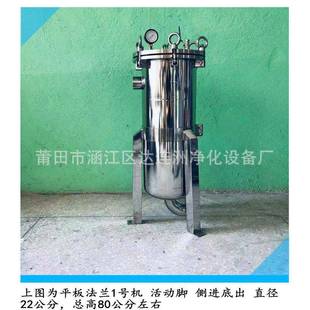 蜡过滤汽过器洗DLZ X车液杂质过滤机汽车香水波滤净化设备