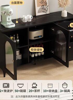 岩板边餐柜多功能茶水柜厅客复古墙风黑色厨房靠收纳储物柜吧XVX