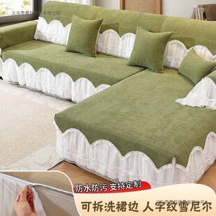 防猫水隔尿沙发垫202新款四季通用BUE防抓皮木沙发套坐垫防滑沙5