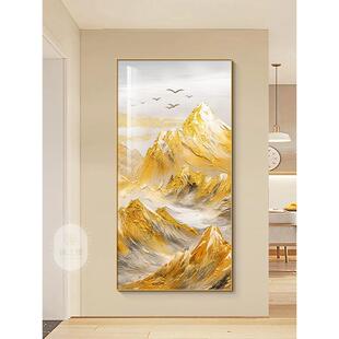 照金山玄廊关日饰画现代简约装入户迎门墙LYX13711挂画肌理感靠山