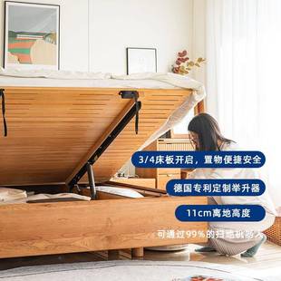 B62家箱F76579M5具小飞船悬浮箱体床实木高床床X樱桃木收纳樱桃木