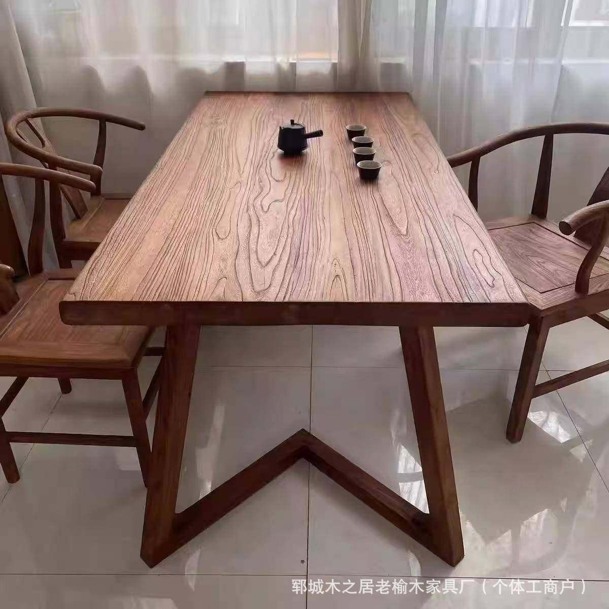 新中式老木办公桌桌原木茶桌茶台长方形古客厅复长UWE榆简约电脑