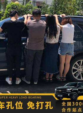 21款哈弗h大狗长城V7V6L9V5F5M6板H7H2S酷派脚侧踏初恋摩V卡H9改