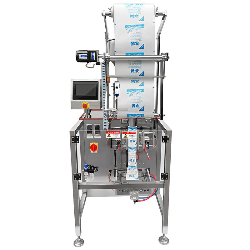 连热港销厂云家直袋销生物冰袋包装机保鲜冰包装机快WDM递冰袋