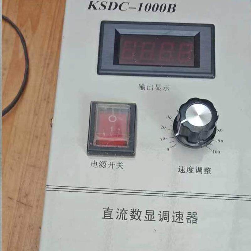 数显微型电数动机调速控电源VKHW器PM制脉宽直流电机显调速水泥机