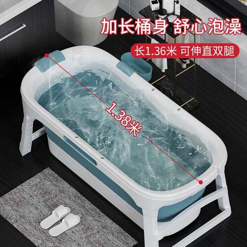 泡澡桶大折叠浴桶洗人澡人按全成人大浴摩沐浴桶成家用身浴缸加厚