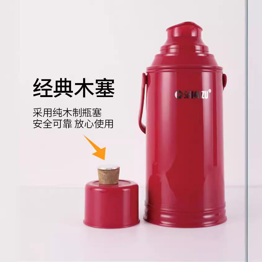 9QXC上海清水家用SM-1061/热水瓶老保式传木塞温壶料塑外壳玻璃内