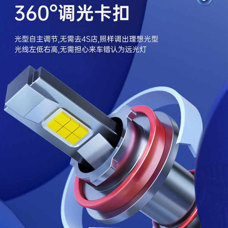 鲸特汽0E车LD大灯h4近远一体905双PET铜管H11高亮902卤素灯改1装