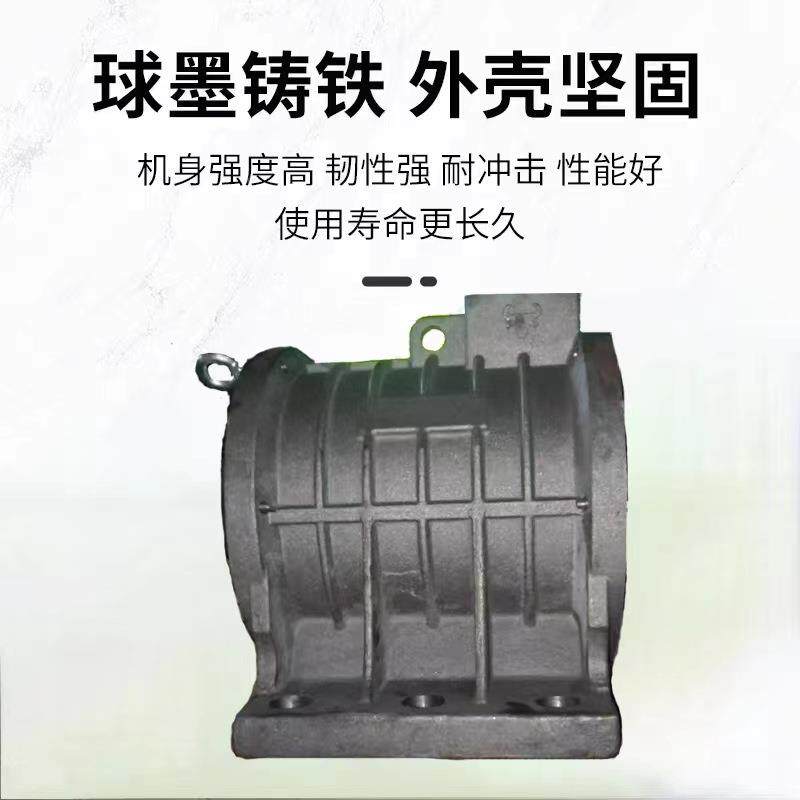 相三步卧式振动V电机全铜XM电机给料仓壁器工业UFO振动异筛分电机