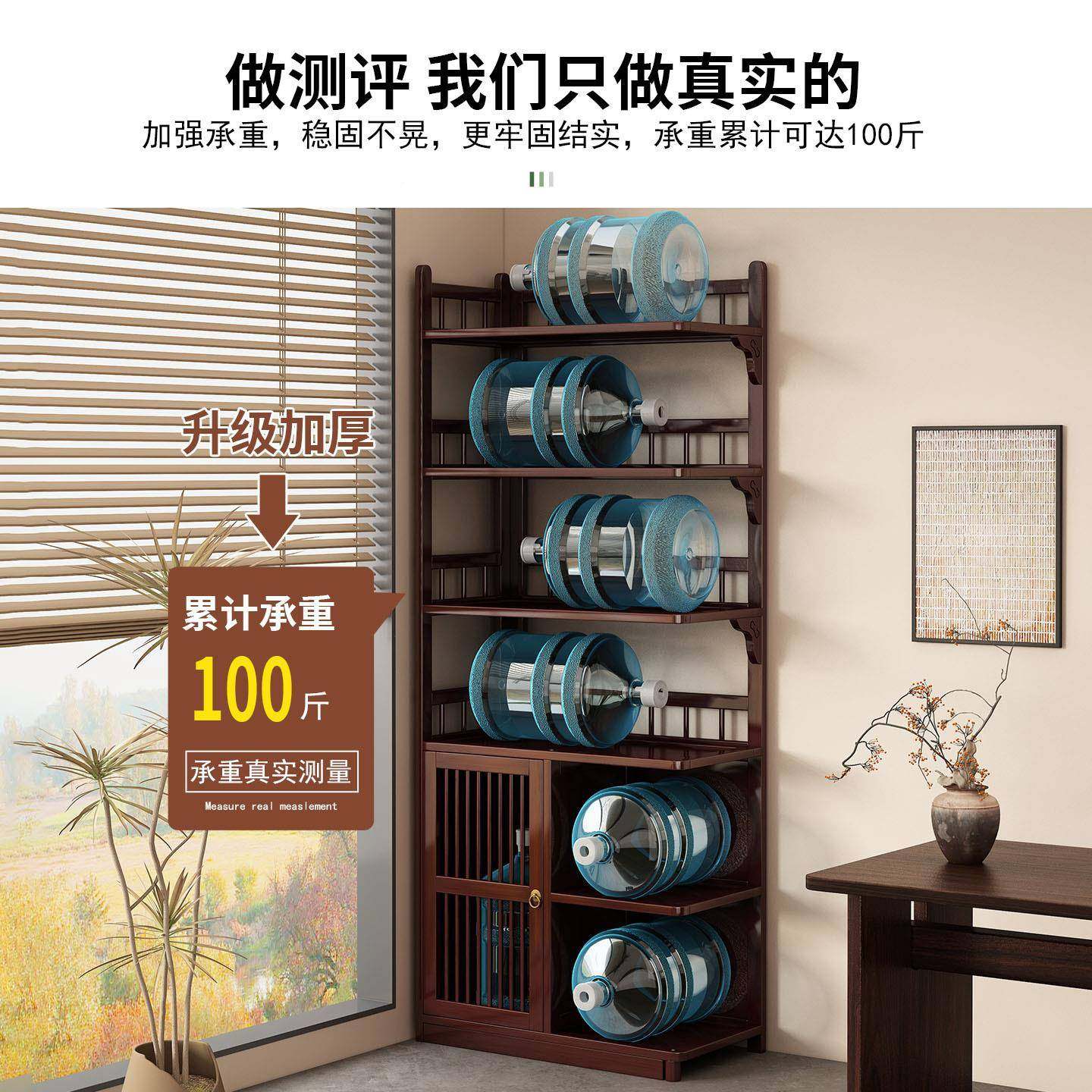 体书架落地置物架用客厅靠墙一架收纳书家2025N7H2房展示架简易书,收纳整理,书桌收纳置物架,淘宝优惠券,粉丝福利购,淘宝优惠卷