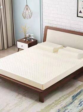 胶床乳垫泰天然橡胶1.WFM8床垫国榻榻米乳胶床垫席梦米思1.5纳米