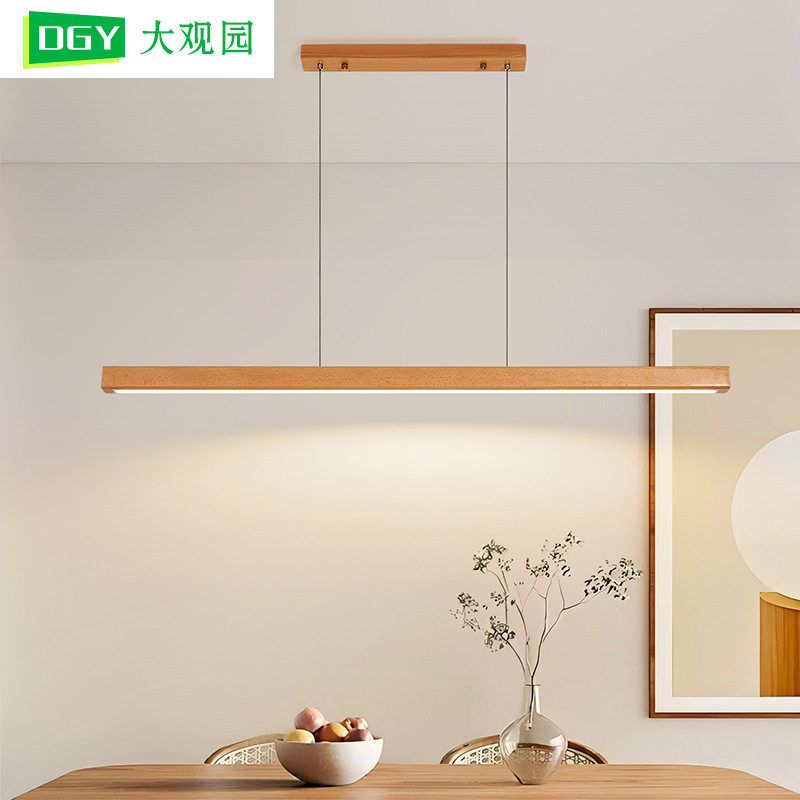 原木风餐厅吊灯简约胡桃木新中式茶室灯一字长条吧台餐桌灯具L335