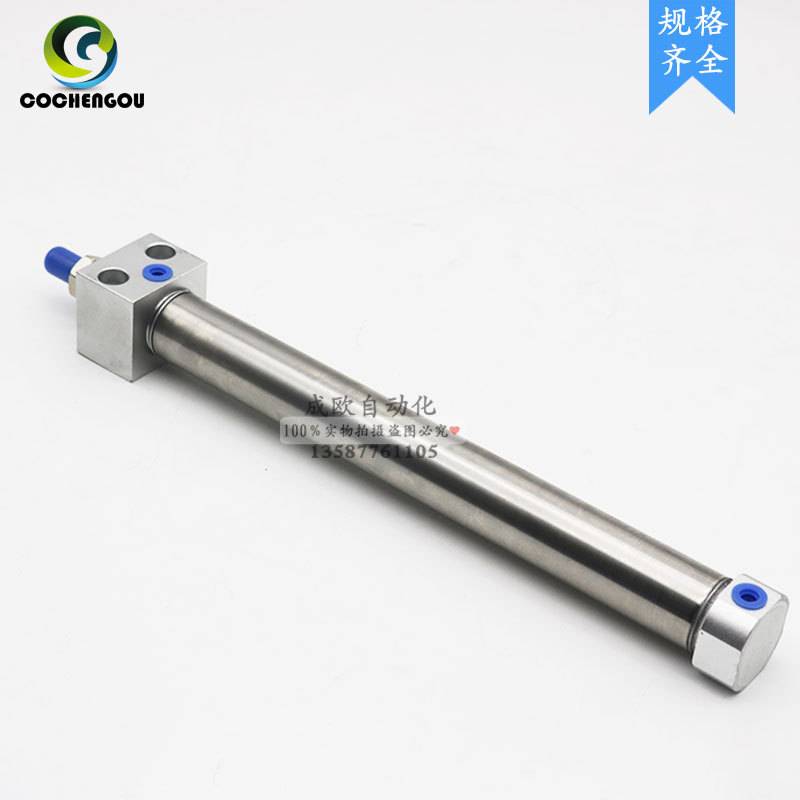 SMC型MAR CDM2RA25-25-50-75-100/125/150不锈钢迷你气缸方头安装