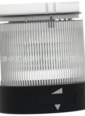 XV明BB灯单层信号单元XVC2JYEB7带LED灯柱透白色24V交流直流柱