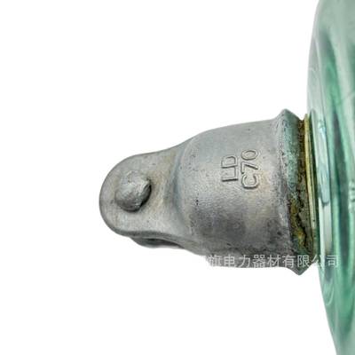 玻璃地线绝缘C7陶地ULP线防污型盘形悬式玻璃绝缘瓷子型0号子多样