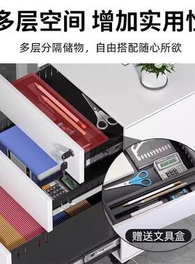 桌BT-16522下活动柜铁皮屉文件柜办锁公室带物资料收纳柜床头移动