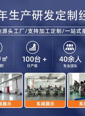 铧正流高压发生OXR器微安表直高发配套直微流电计