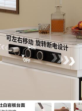 现代JWO简约可窄动单独台小户型新款极导台岩板岛迷你移储物柜可