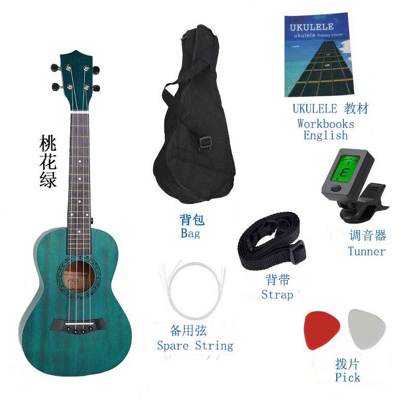 23寸26寸尤克里里uklele桃花芯木吉他乌克丽丽送配件工厂直销跨境