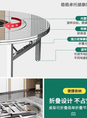 食餐桌加厚不锈钢折WHK叠大圆桌家盘用餐桌堂带转烧烤桌子圆台大