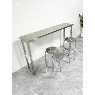 不锈钢吧台桌家断用脚阳台休闲高VVQ桌长条桌极窄小岛台隔子靠墙