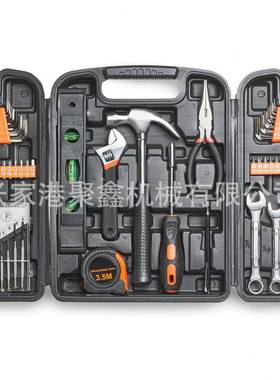 5VIG3套件家组用工三具套中折工具盒