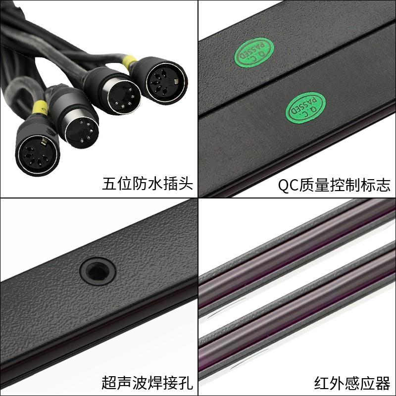 福微科通用型电特源盒光幕线S312FT-602赛A通用型传感