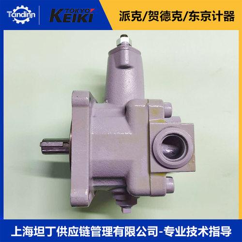 东京计器VV16-R-Y-BL-20-S1泵