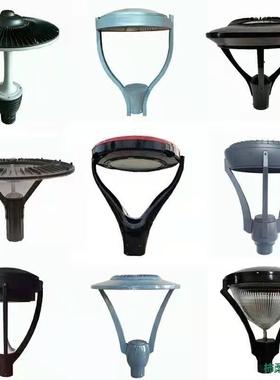 led灯3米院灯头户外水防小区路灯草坪庭高NIV杆景观花园别墅灯罩