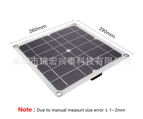 单晶硅太阳能板多功能层压太阳能充电板户外应急便携式小型充电器
