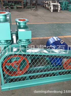 18.5KW水环式真空泵22BEA153水环真2空泵（）2BEA0厂家171直供