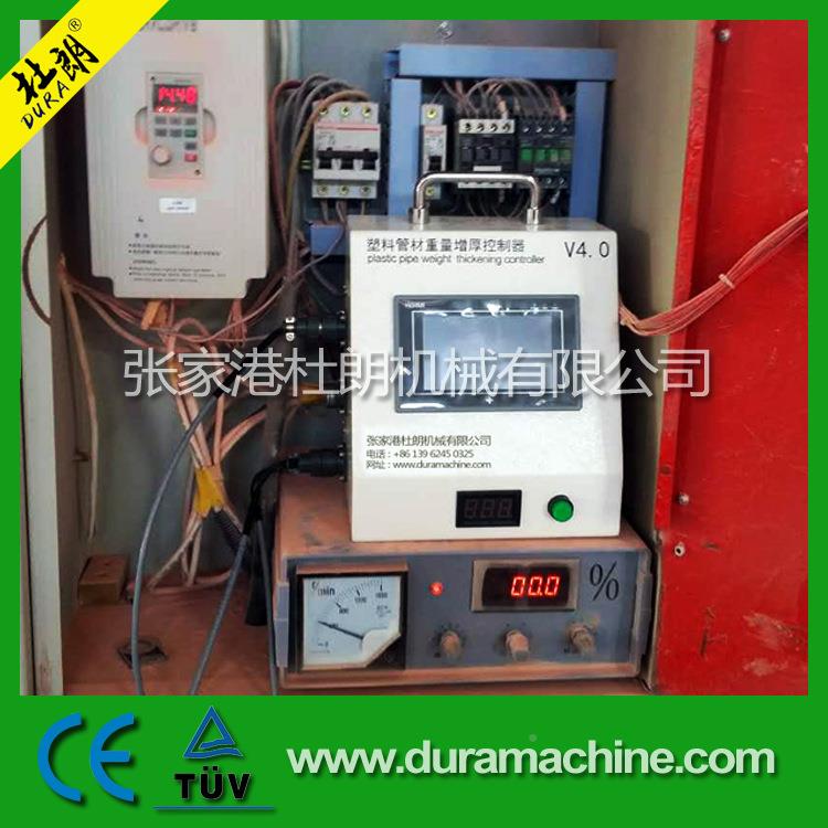 数码控制显示屏芯仪P抽VC芯仪管材芯仪TYX抽扩口增厚抽增厚仪