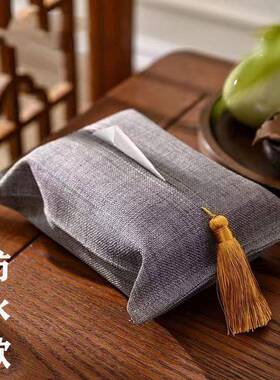 式布艺纸巾中盒家用客厅收餐厅小抽纸盒约创意车载AL102578纳纸巾