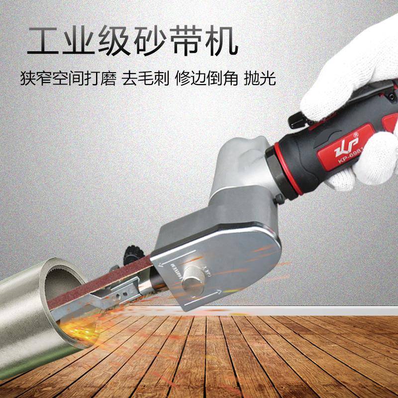 高纸宝气动砂带机带10*520mm砂884光机环磨光机风抛动拉丝打磨机