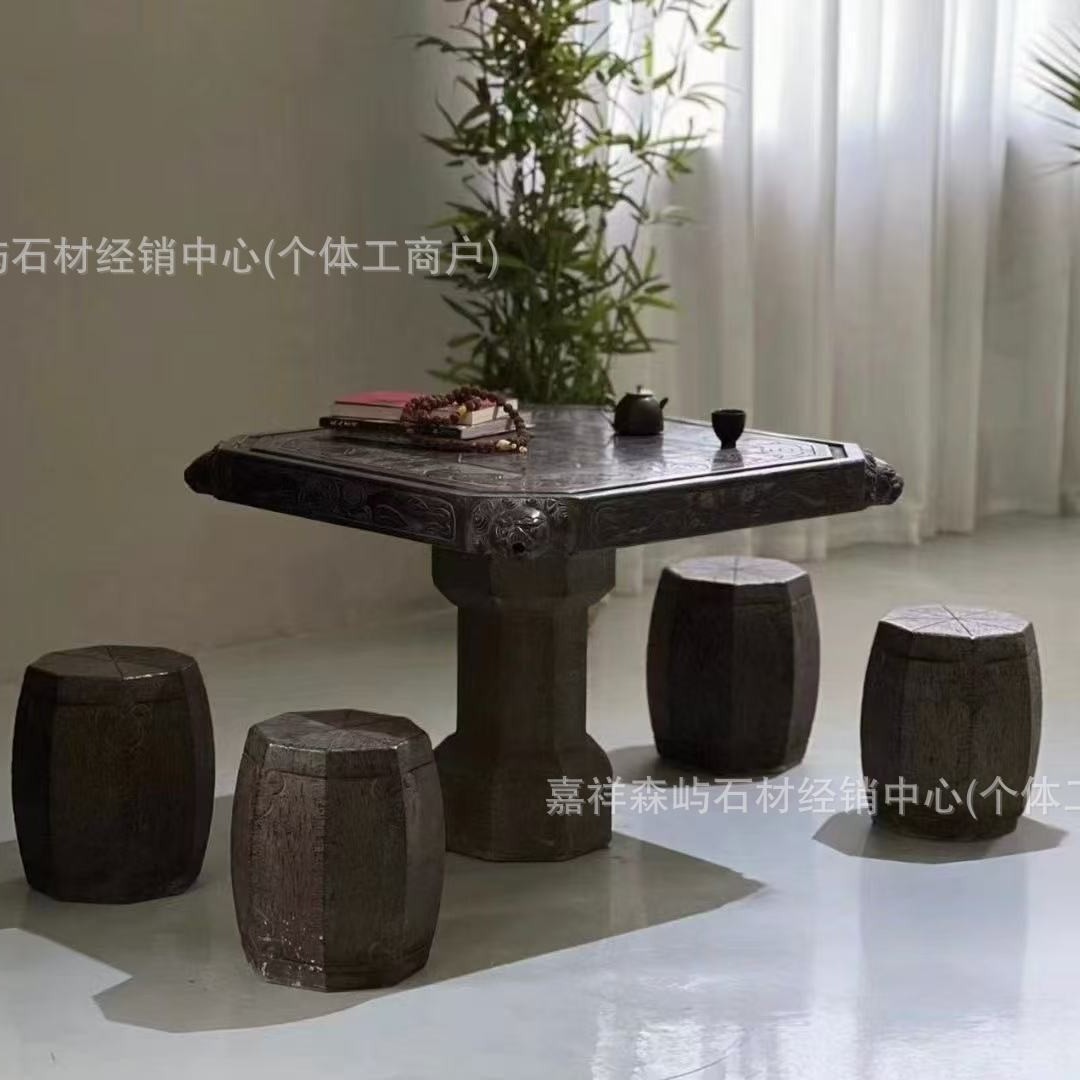 仿古青石石桌石凳庭院花园石雕摆件家用中式室外带棋盘石桌椅组合