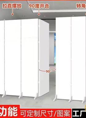 办公屏室隔屏MPX风断简约现代公司白色入客户正对门折叠移动风隔