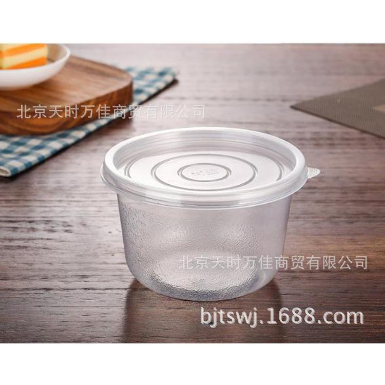 树益PP透明塑料0453碗汤碗面碗5密封碗保鲜碗40ml-100ml