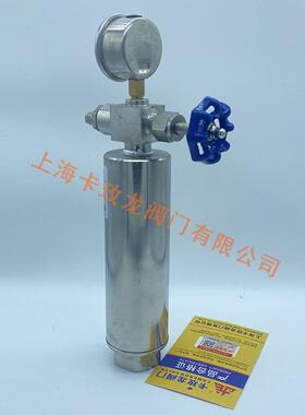 9水2000型锤消除172器丝扣内螺纹不锈钢活塞式防锤吸纳器DN1水503