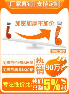 压扣锌捆绑带行李固定绑NLJ包物绳货扣加物收紧装绳一拉紧耐磨厚