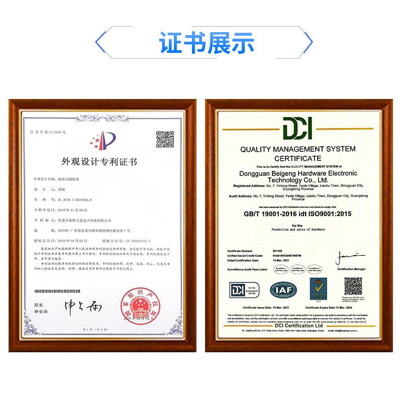 工铝01合金机金械零配件精密cc五厂非标件6n063铝件4轴5轴数控车