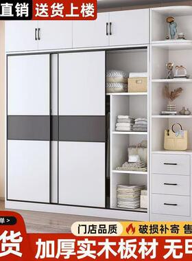 衣柜家用室现代简约出租卧房简经济小户型组装实易木RPQ收衣纳柜