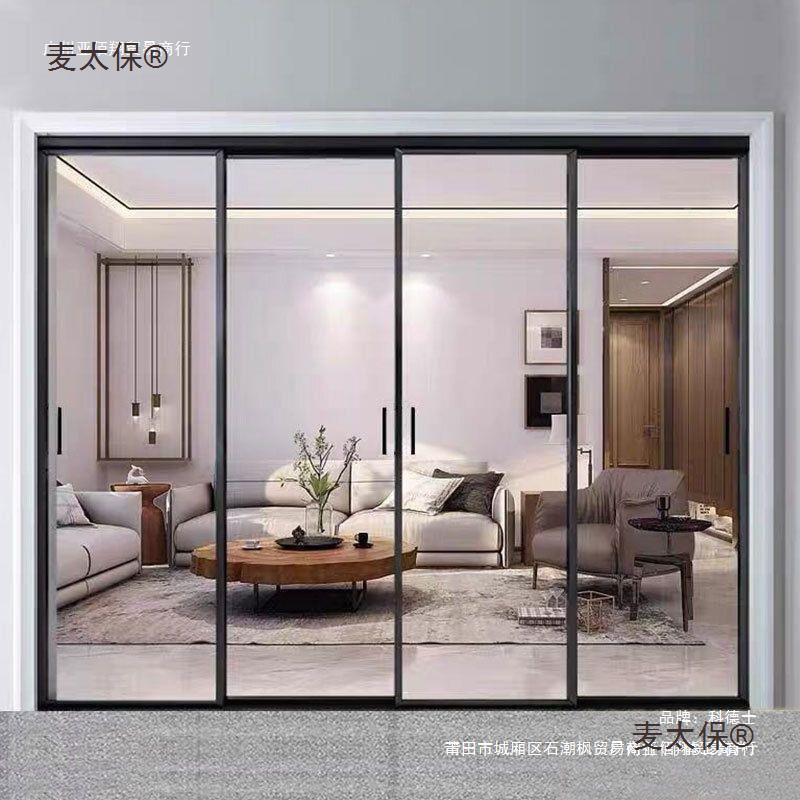 三联门动推门阳台推拉厨房三联动卫生间926移门钢化玻璃中麦拉太