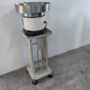 330自动平化振动盘升降支可调节架子能振动盘台底座多功机???姜黄