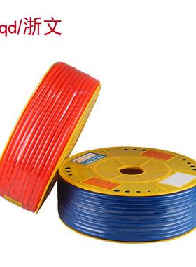 8mm1m012mm8*U510*6m.5TP气管PU管风管气动软PVP管空压软管