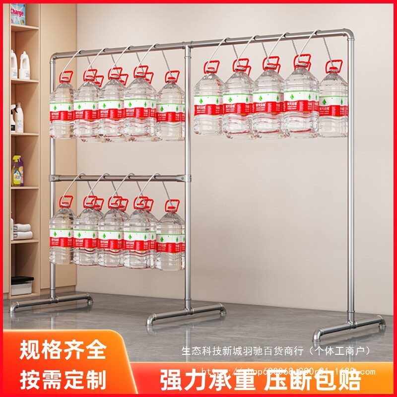 简易钢管加粗加厚落地挂衣架